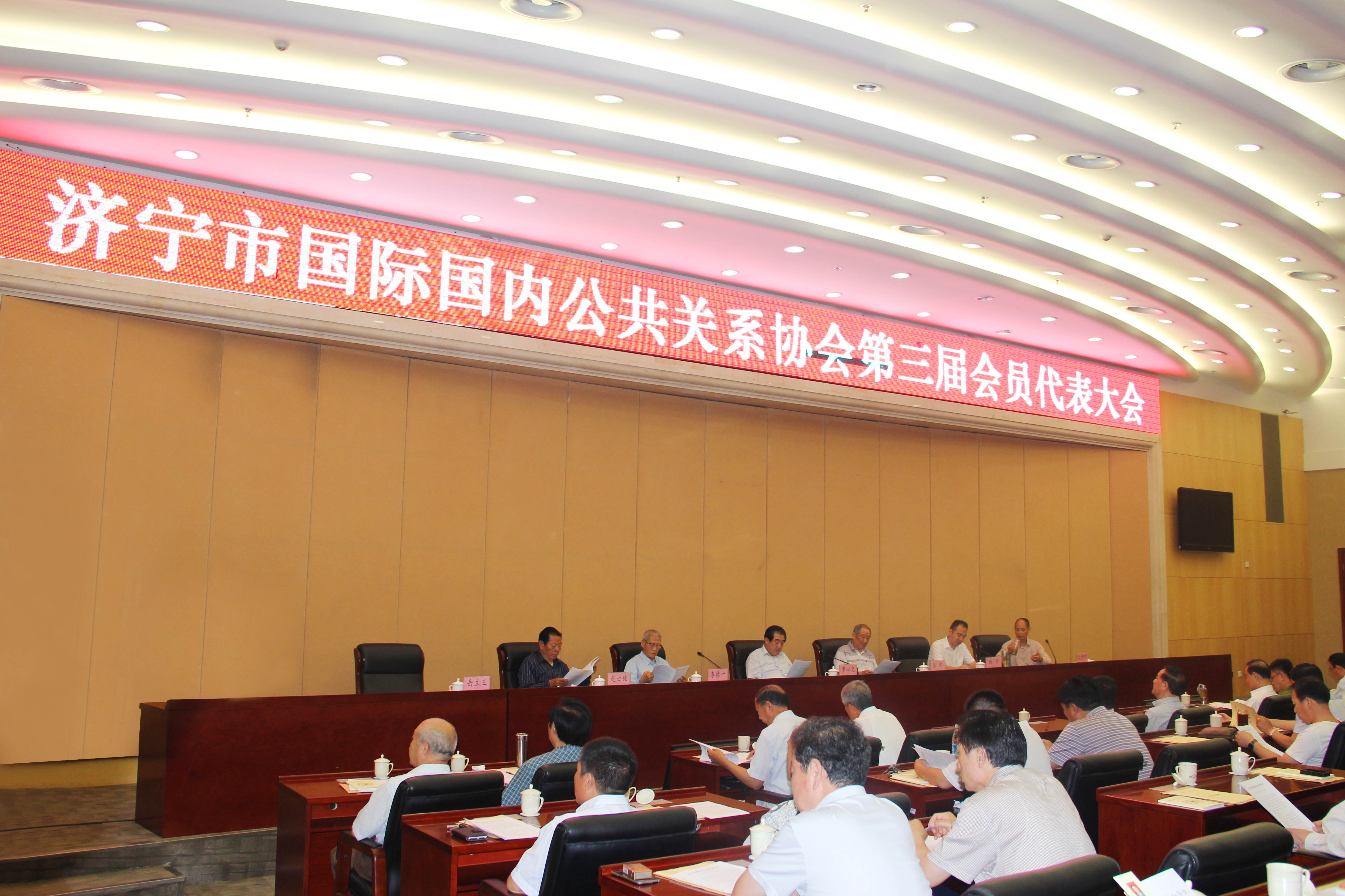 韓宇當(dāng)選濟(jì)寧市國際國內(nèi)公共關(guān)系協(xié)會(huì)會(huì)長 